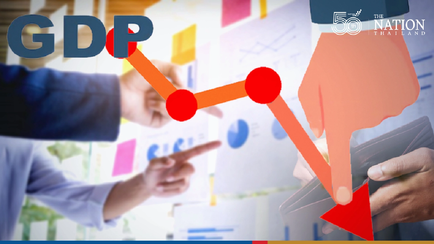 Krungthai Research cuts Thai GDP forecast to 0.5%