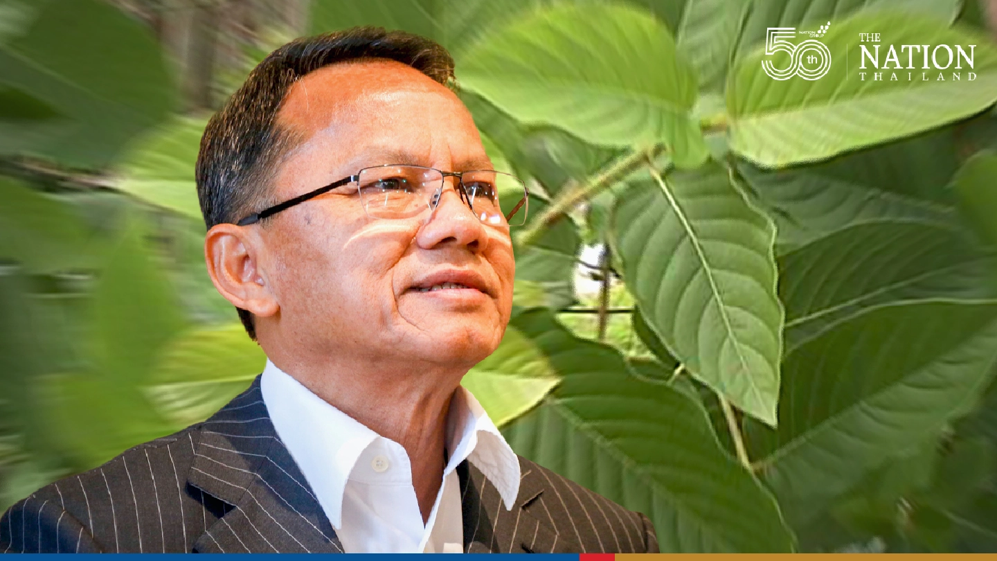 Krathom no longer a banned narcotic in Thailand