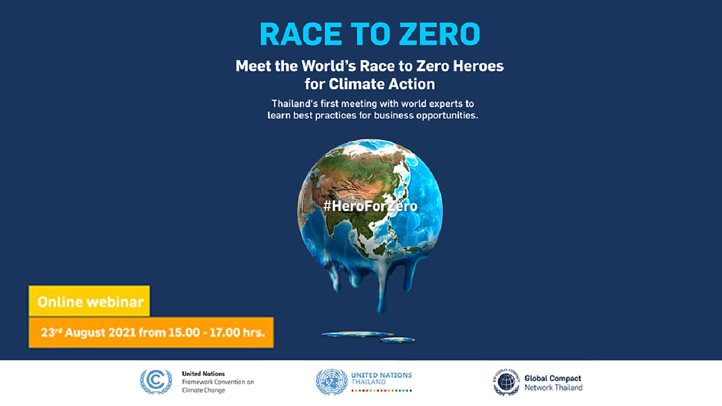 Thailand’s private sector joins ‘Race to Zero’ ahead of global climate summit