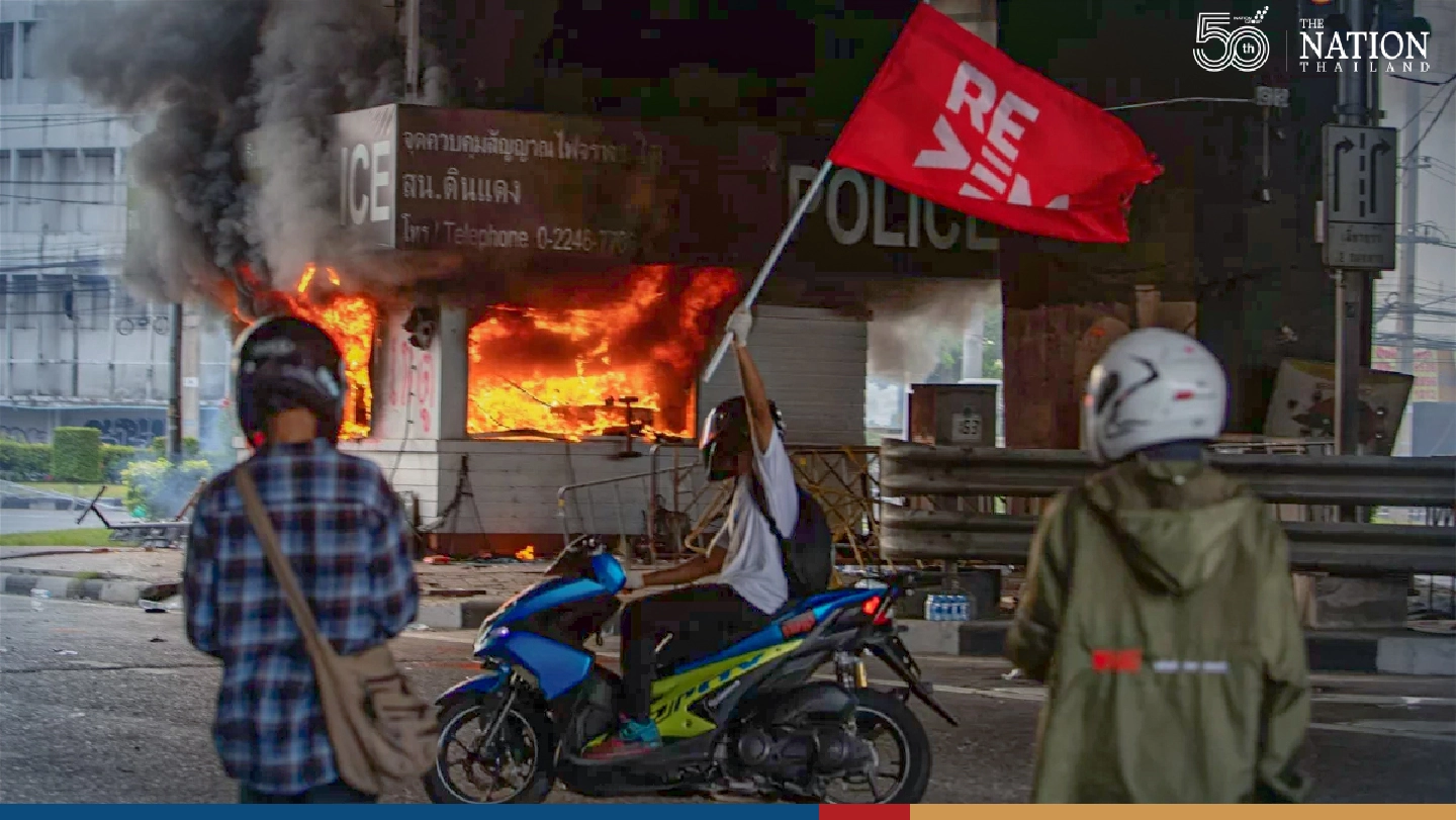 City police detain 48 protesters, seize 122 motorcycles City police detain 48 protesters, seize 122 motorcycles