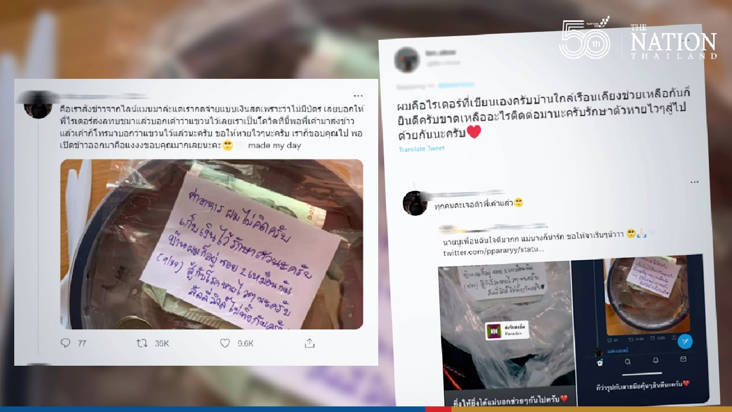 Food deliveryman foots customers’ food bill Food deliveryman foots customers’ food bill