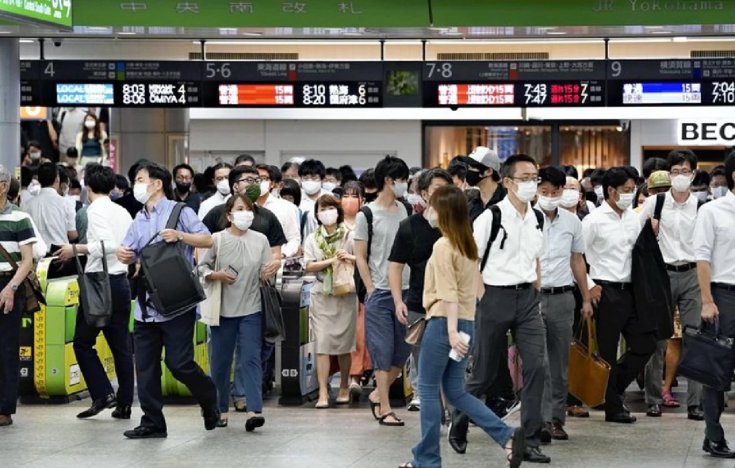 Six Japan prefectures now under state of emergency through August 31 Six Japan prefectures now under state of emergency through August 31