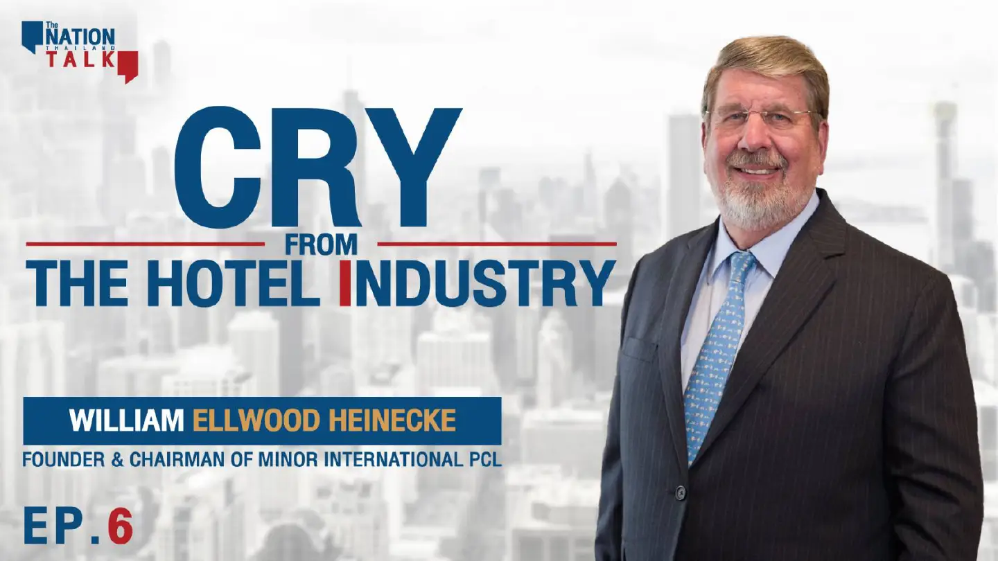 Cry from the Hotel Industry | The Nation Talk EP.6 Cry from the Hotel Industry | The Nation Talk EP.6