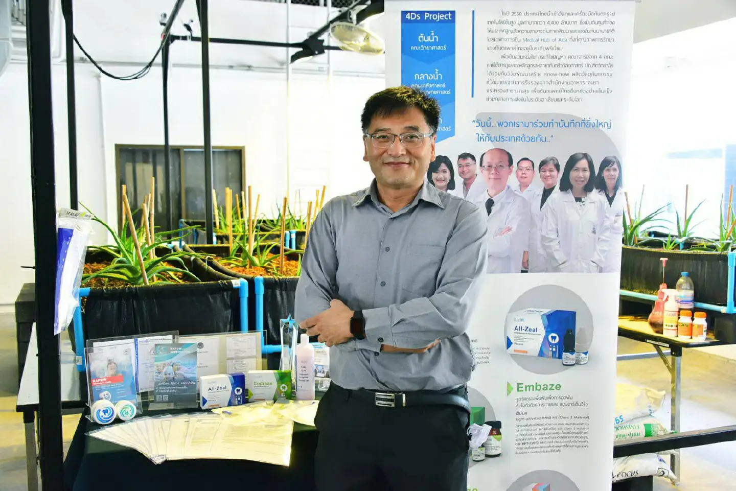 Chula researchers develop dental materials for easier tooth filling Chula researchers develop dental materials for easier tooth filling