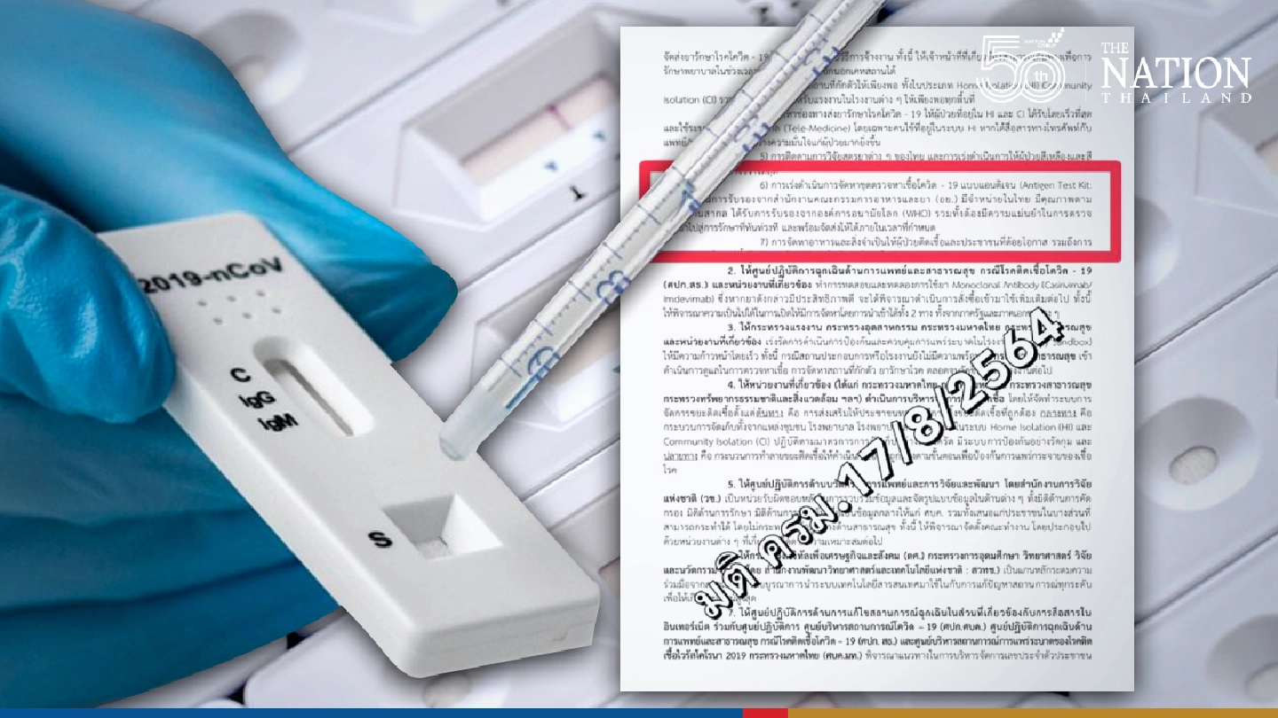 Doctors Society to GPO: Comply with PM’s order, halt purchase of Chinese test kits