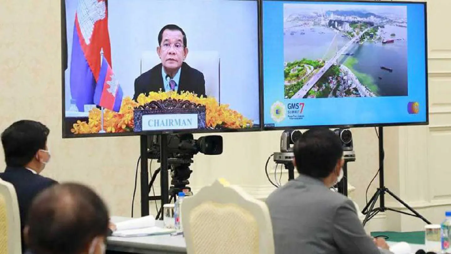 Hun Sen pushes GMS to invest in digital base