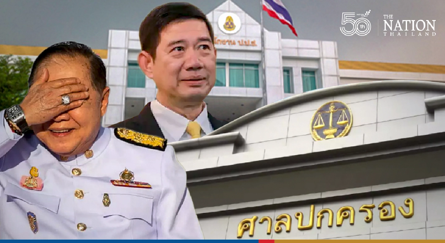 NACC to wait for detailed verdict before releasing info on luxury watch scandal NACC to wait for detailed verdict before releasing info on luxury watch scandal