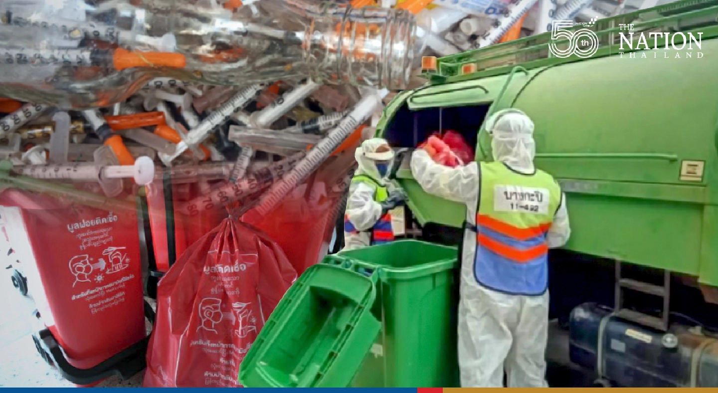 Public Health Ministry bemoans rising mounds of infectious waste