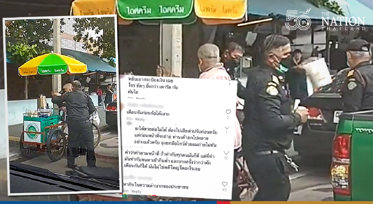 Does video show policeman extorting money from vendor? Din Daeng office explains