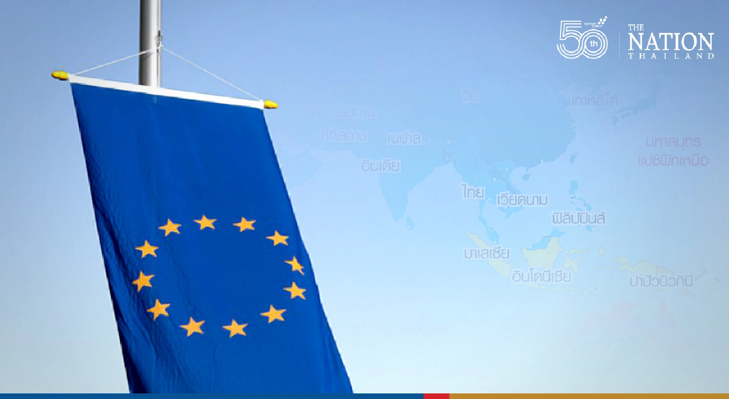 EU seeking to step up engagement with Indo-Pacific region