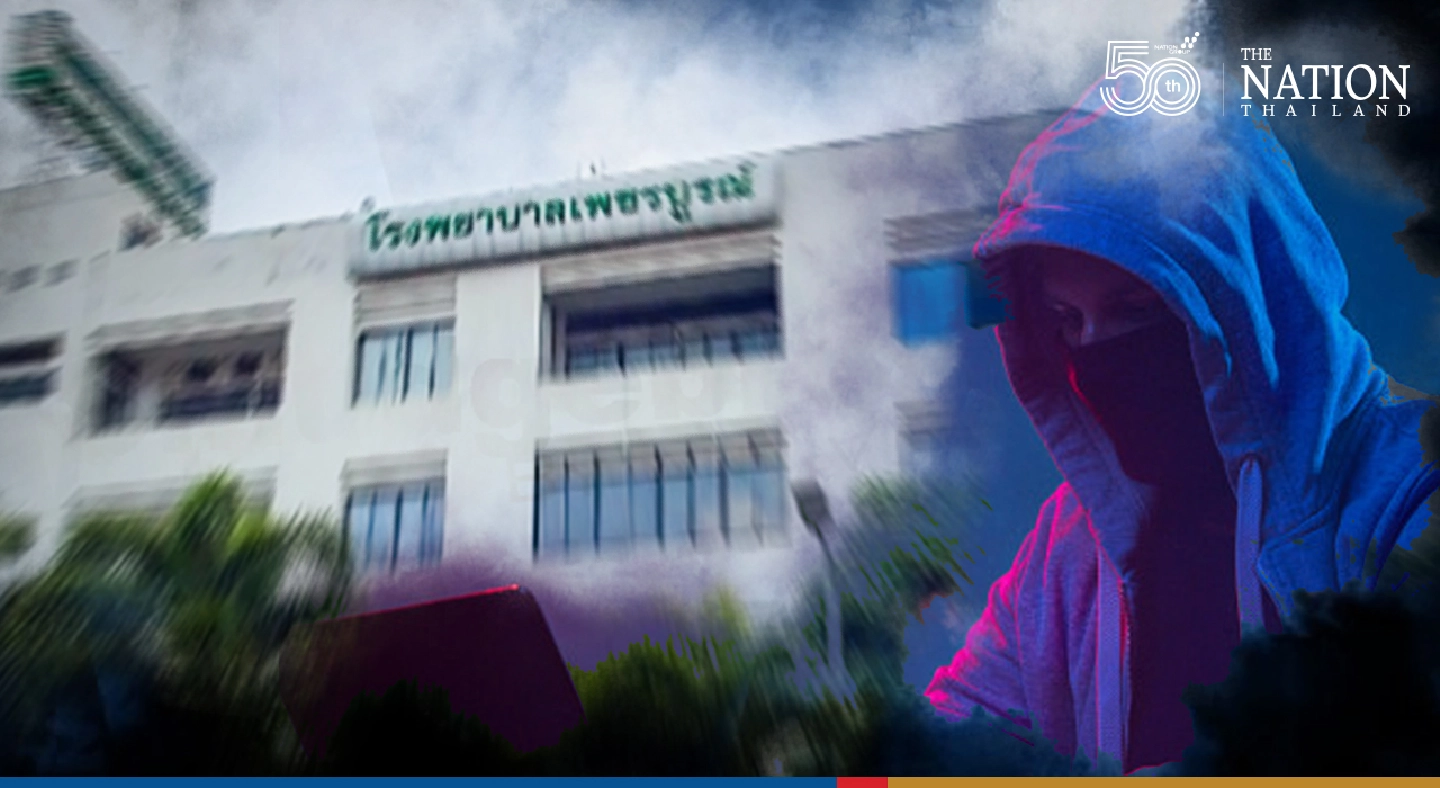 Hunt on for hacker as hospital databases checked nationwide Hunt on for hacker as hospital databases checked nationwide