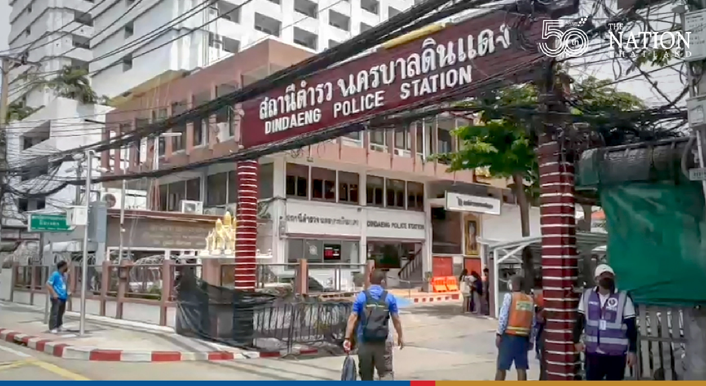 Bangkok residents file complaint against Thalu Gas protesters