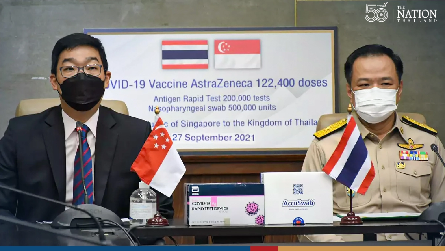 Singapore delivers AZ doses; Anutin says US not ready to ship Pfizer donation