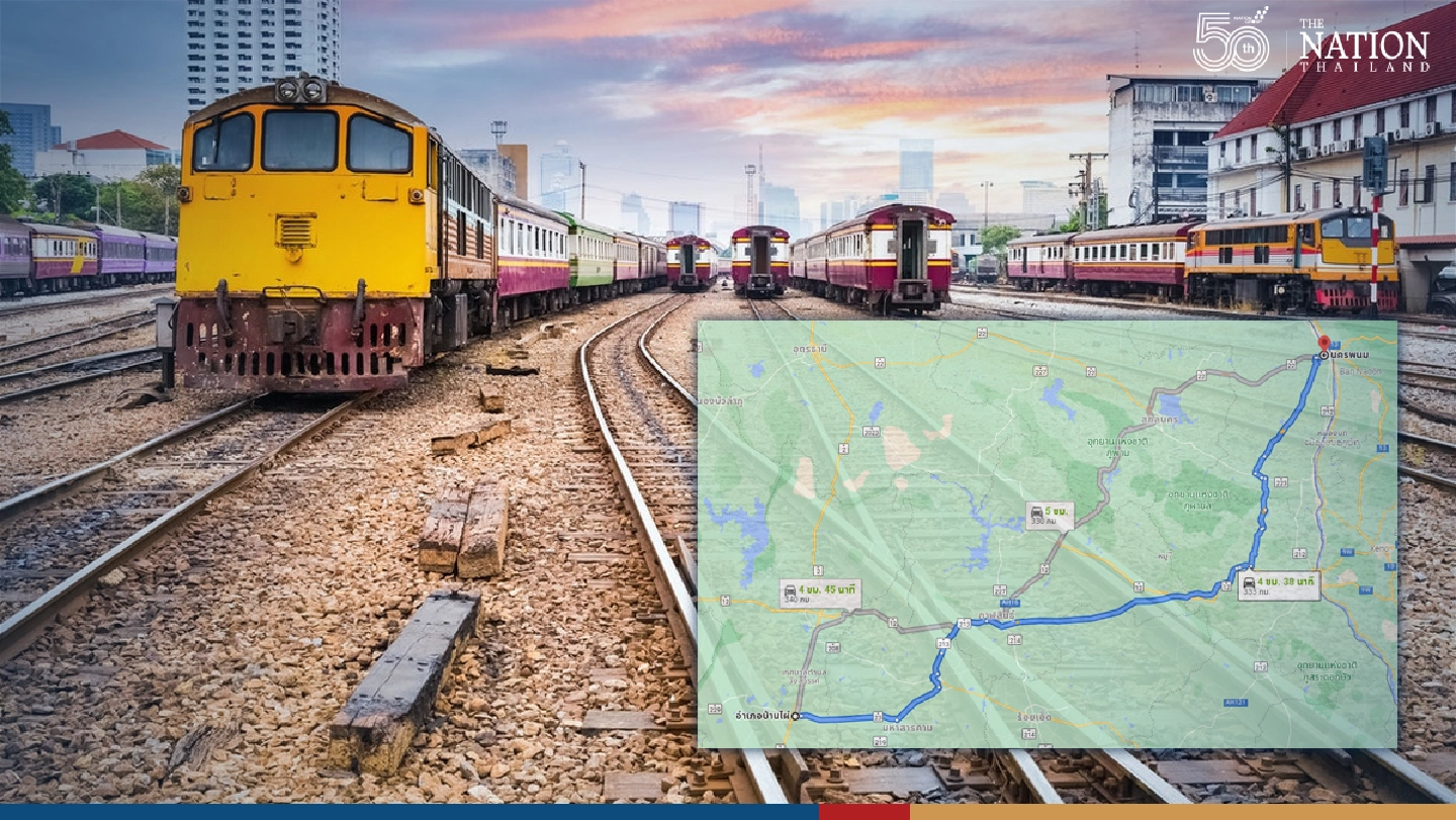 SRT earmarks Bt10.25 billion to acquire land for Northeast double-track project SRT earmarks Bt10.25 billion to acquire land for Northeast double-track project