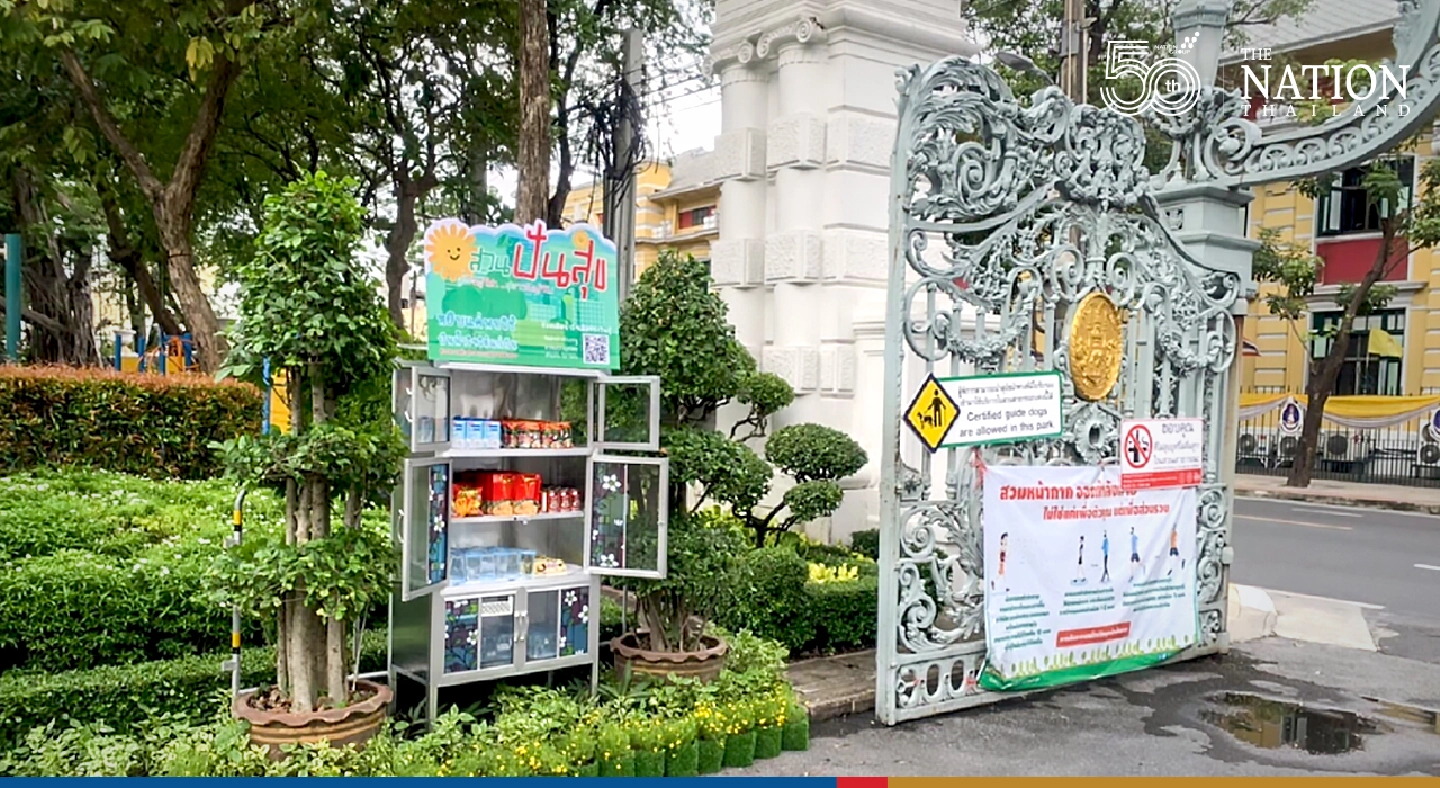 BMA sets up sharing pantries at four public parks