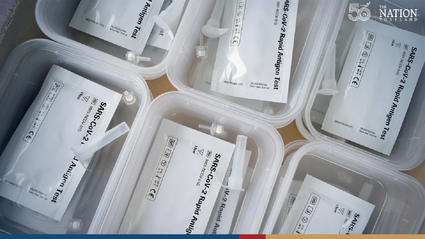 Government to give away 8.5 million antigen test kits from Sept 15 Government to give away 8.5 million antigen test kits from Sept 15