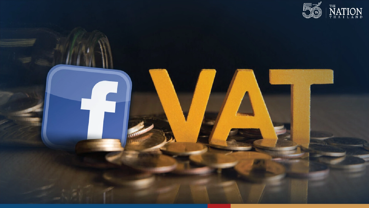 VAT takes effect for overseas e-service VAT takes effect for overseas e-service