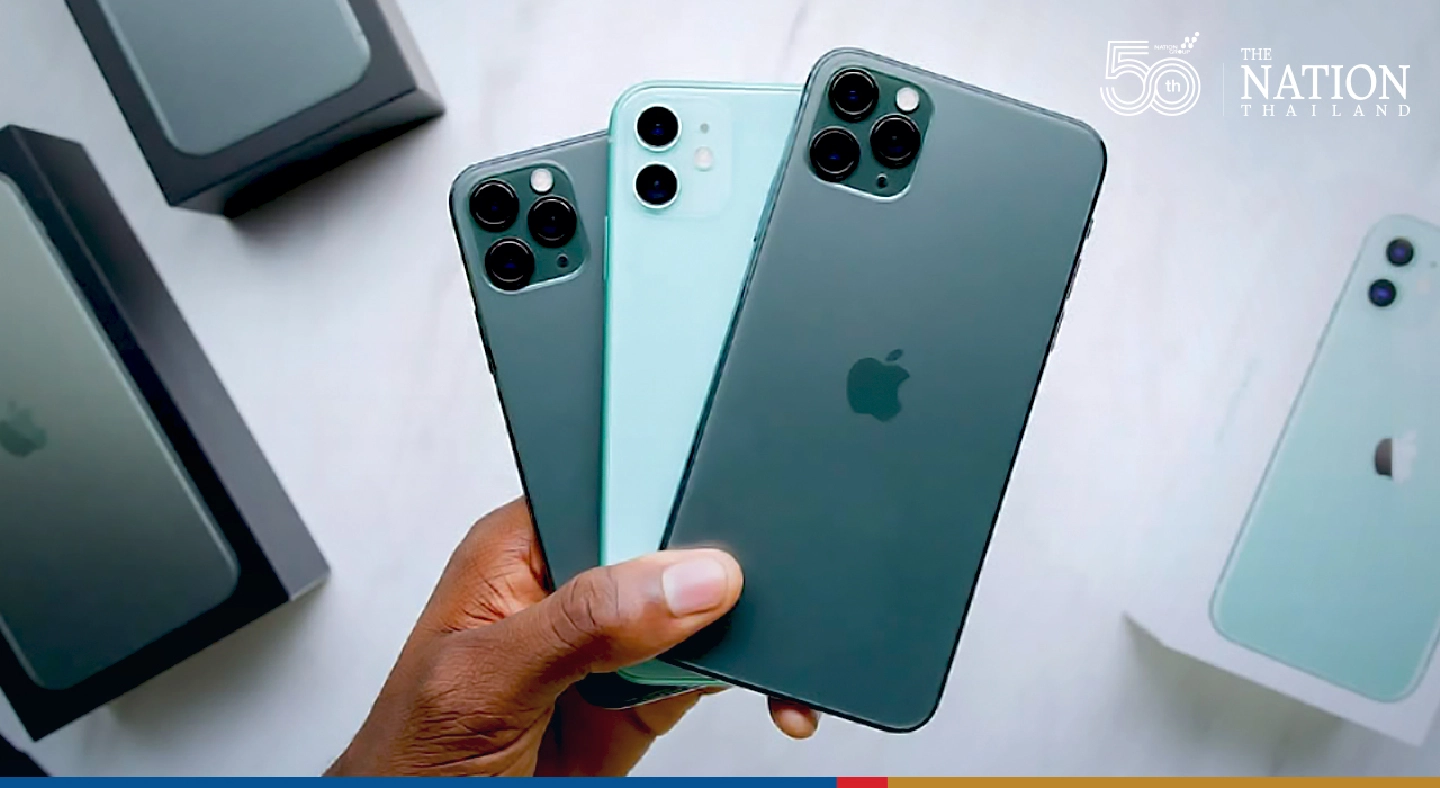 iPhones may need redesign as EU pushes for common charger iPhones may need redesign as EU pushes for common charger