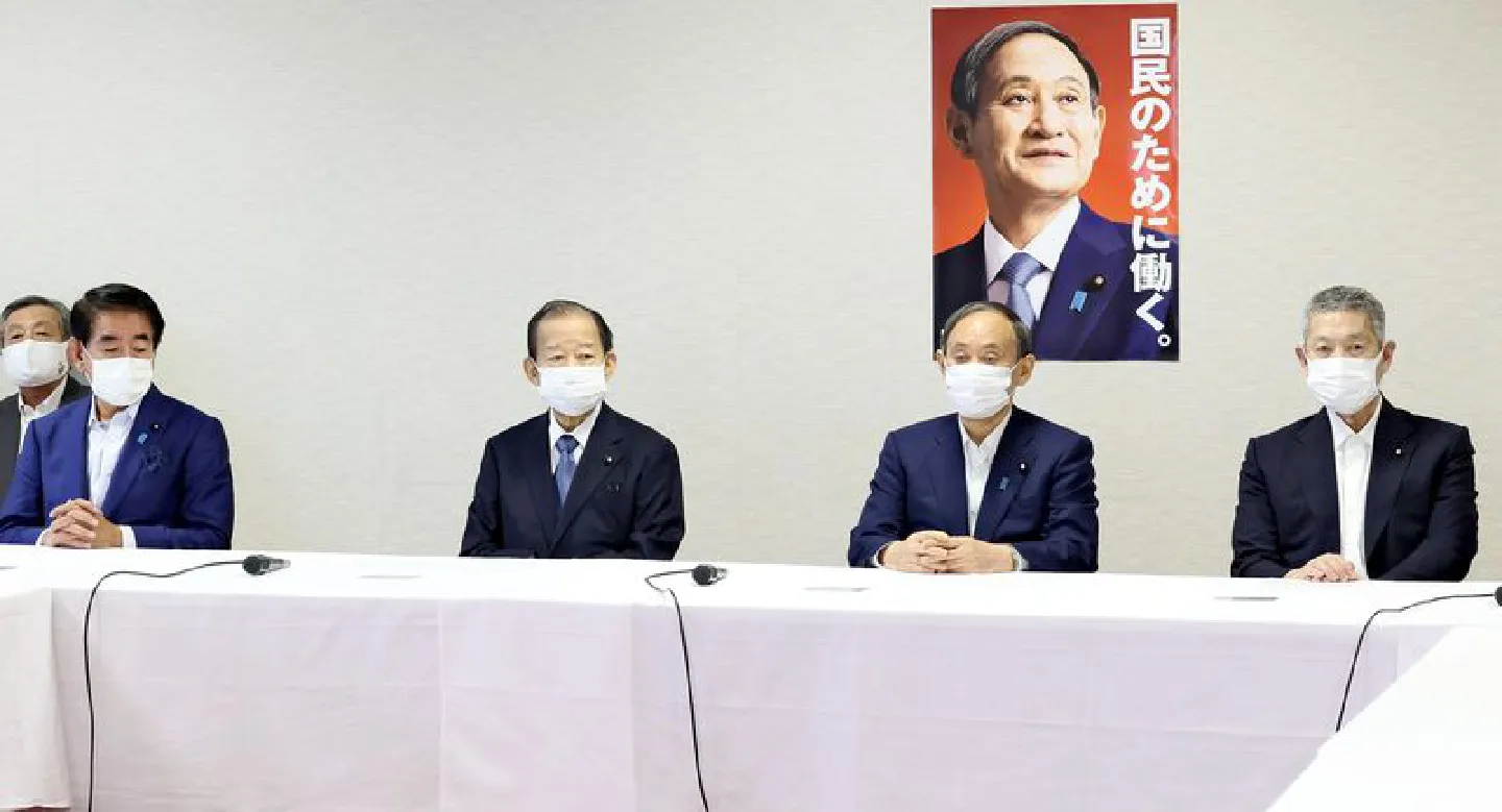 Suga bows out of LDP leadership race Suga bows out of LDP leadership race