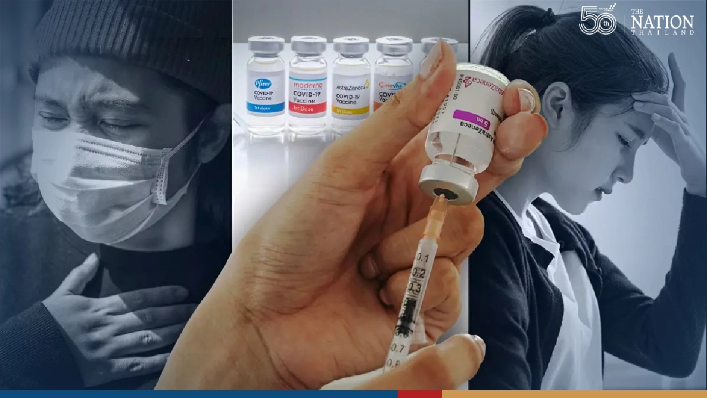 DDC reveals data on fatalities, adverse effects from vaccination