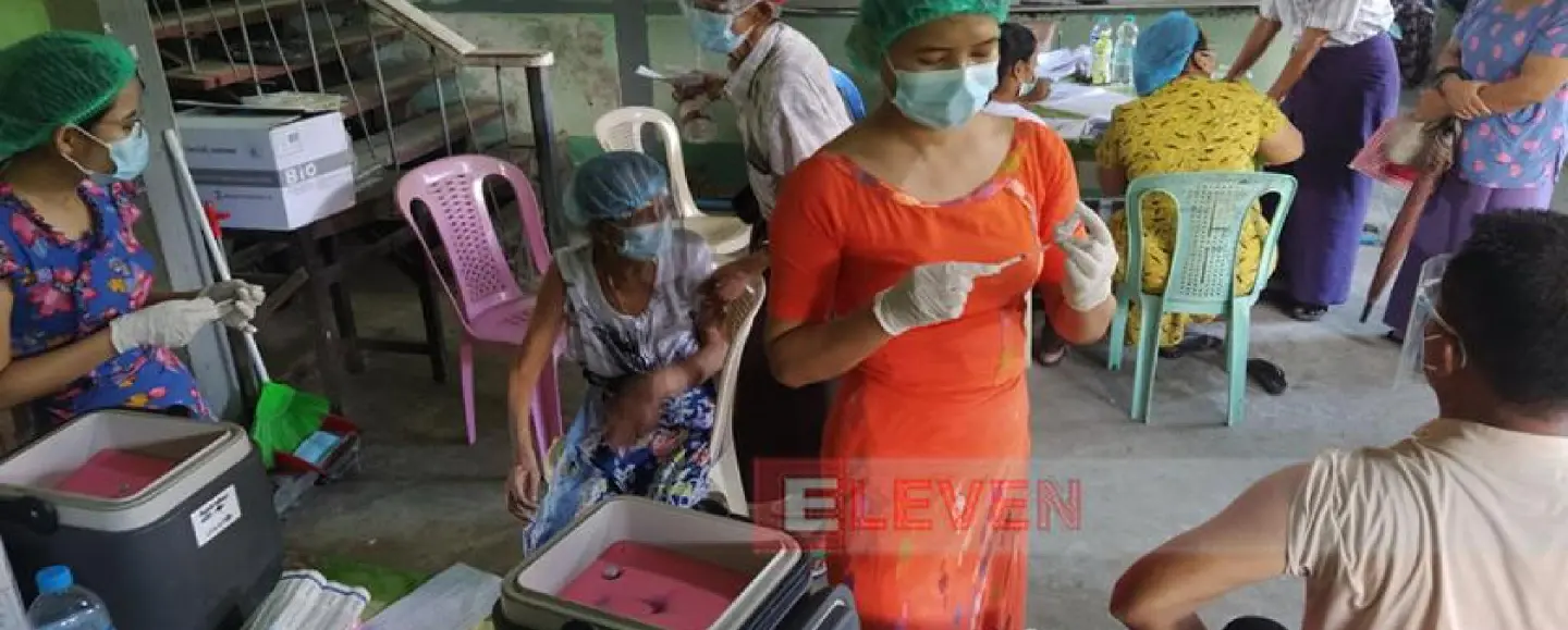 Over 3 million Myanmar peoples fully vaccinated against Covid-19 Over 3 million Myanmar peoples fully vaccinated against Covid-19