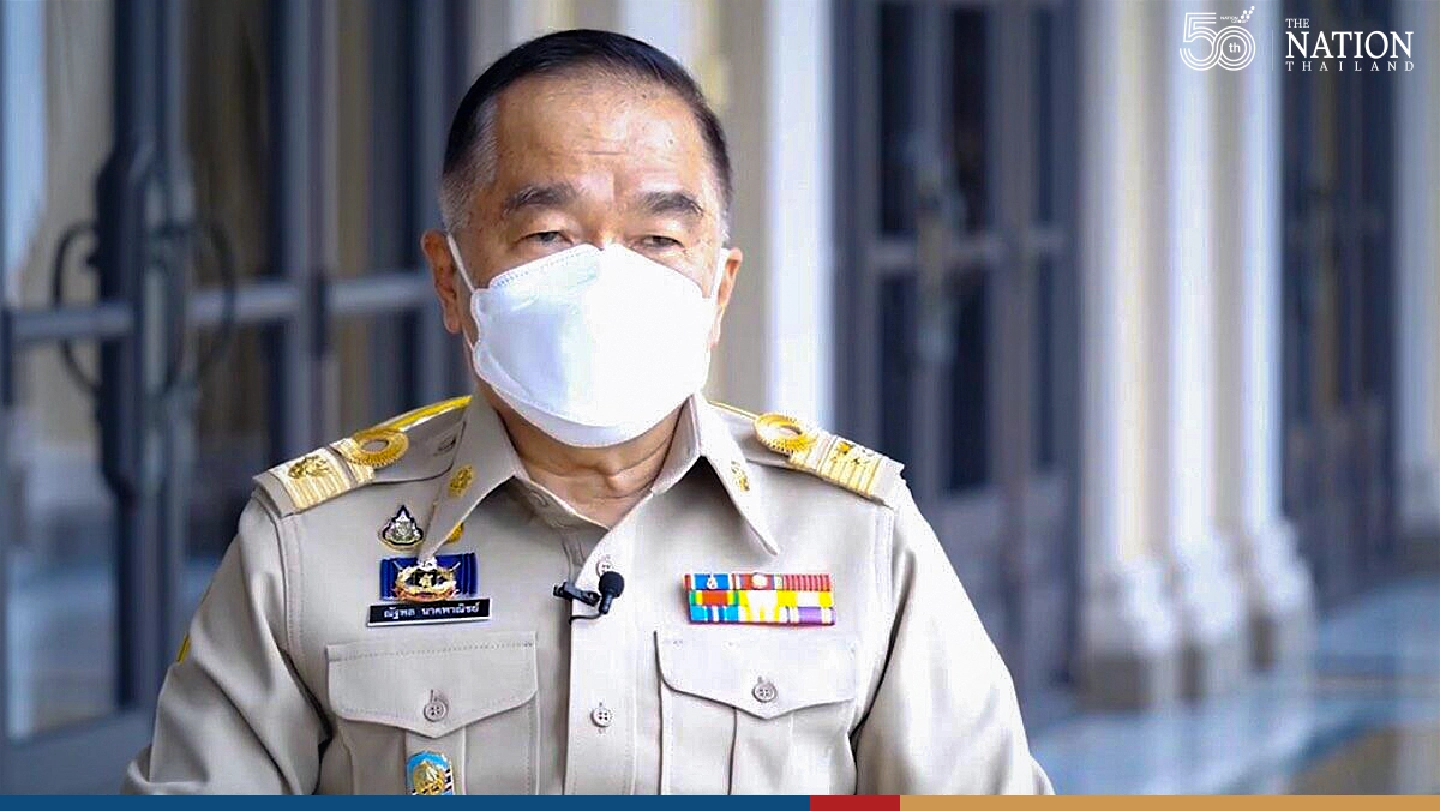 Emergency decree set to be extended for another 2 months