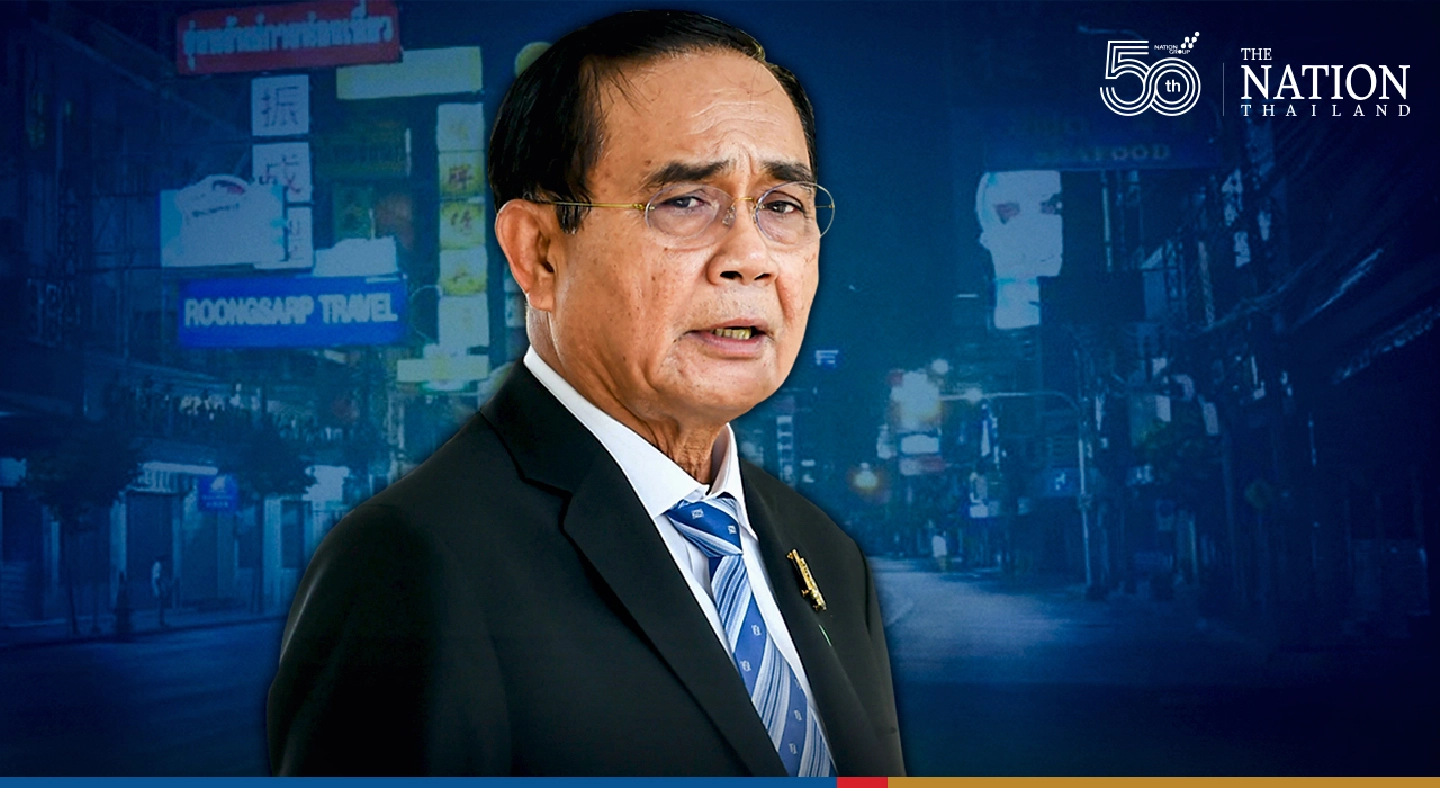 Curfew could be cut or lifted, says PM