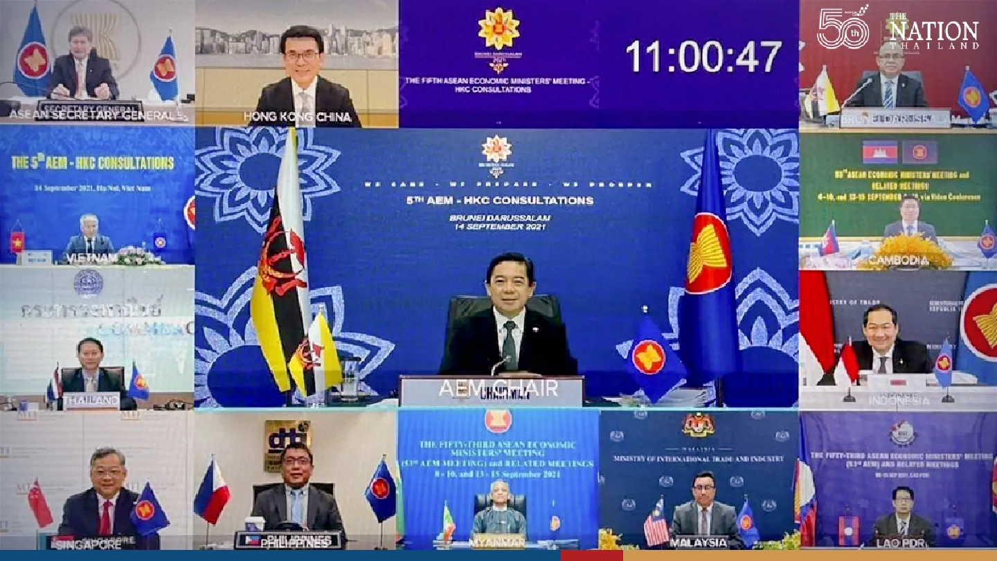 Asean-Hong Kong FTA expands to boost economic recovery post-Covid