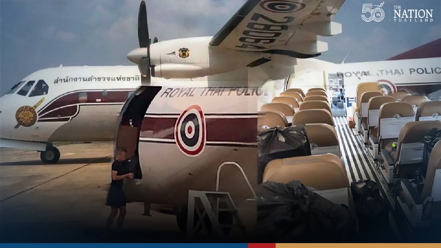 NACC denies dragging its feet in probing alleged misuse of police aircraft