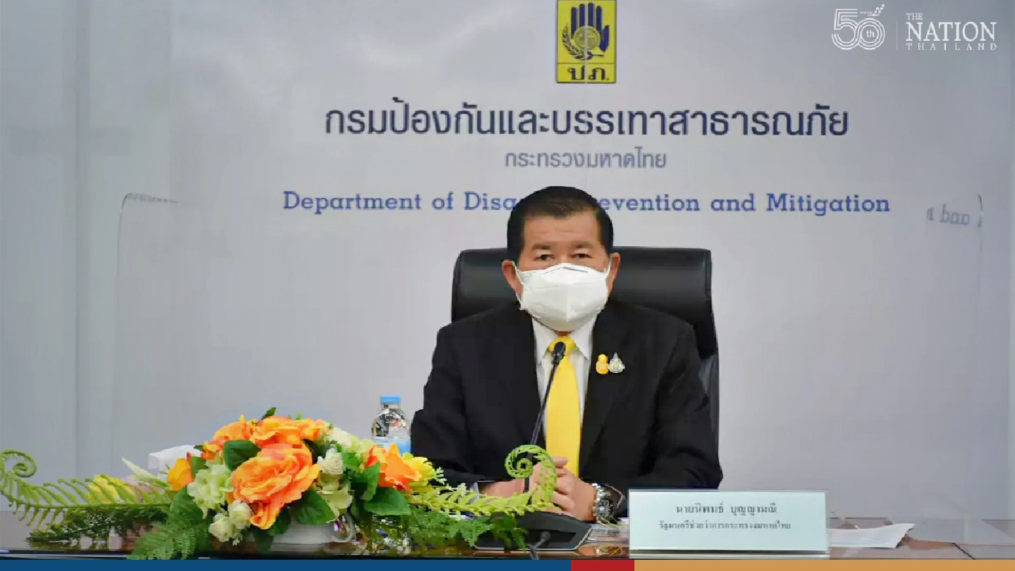 Lockdown does little to reduce road deaths in Greater Bangkok