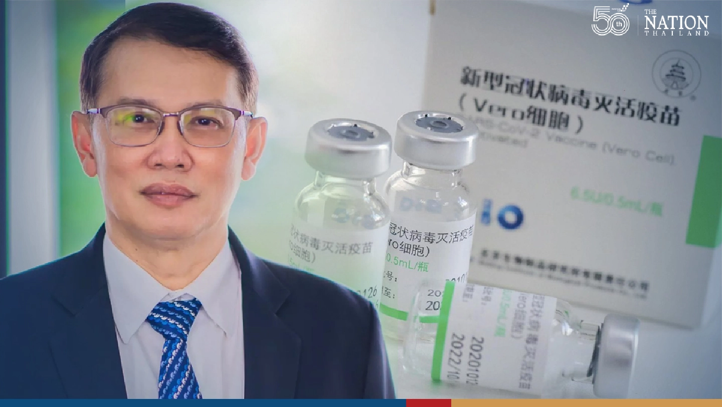No FDA nod for use of Sinopharm vaccine in children aged 3 and above