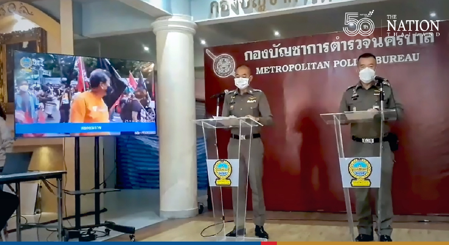 15 protesters arrested over anti-government rally in Bangkok
