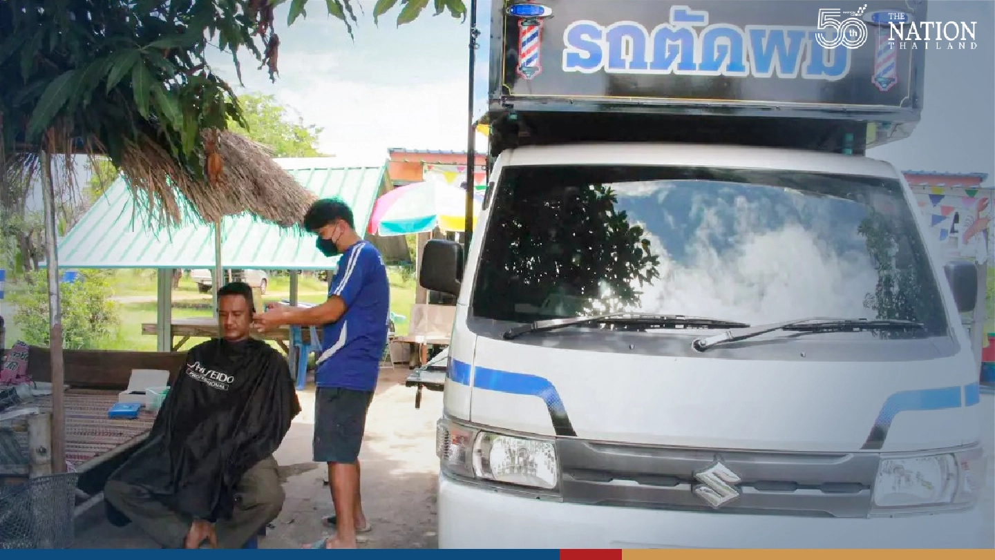 Getting shrimp and a trim in Kalasin Getting shrimp and a trim in Kalasin