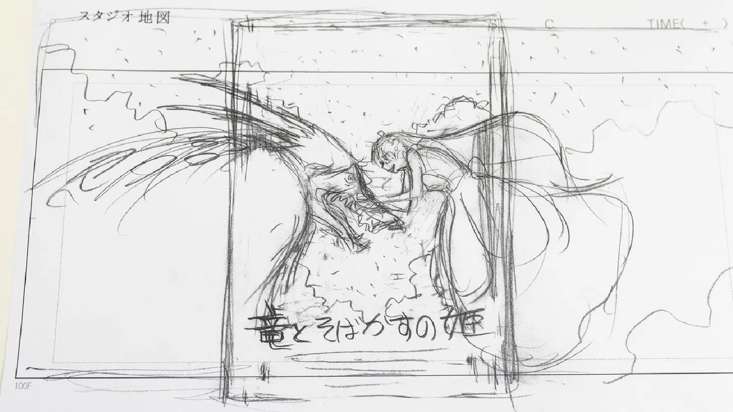 In Japan anime universe, Belle seeks to rewrite script on female power