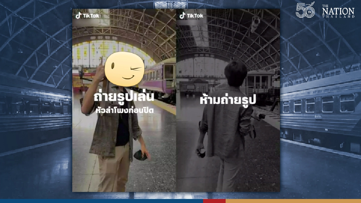 No ban on taking photos in Hua Lamphong station: SRT