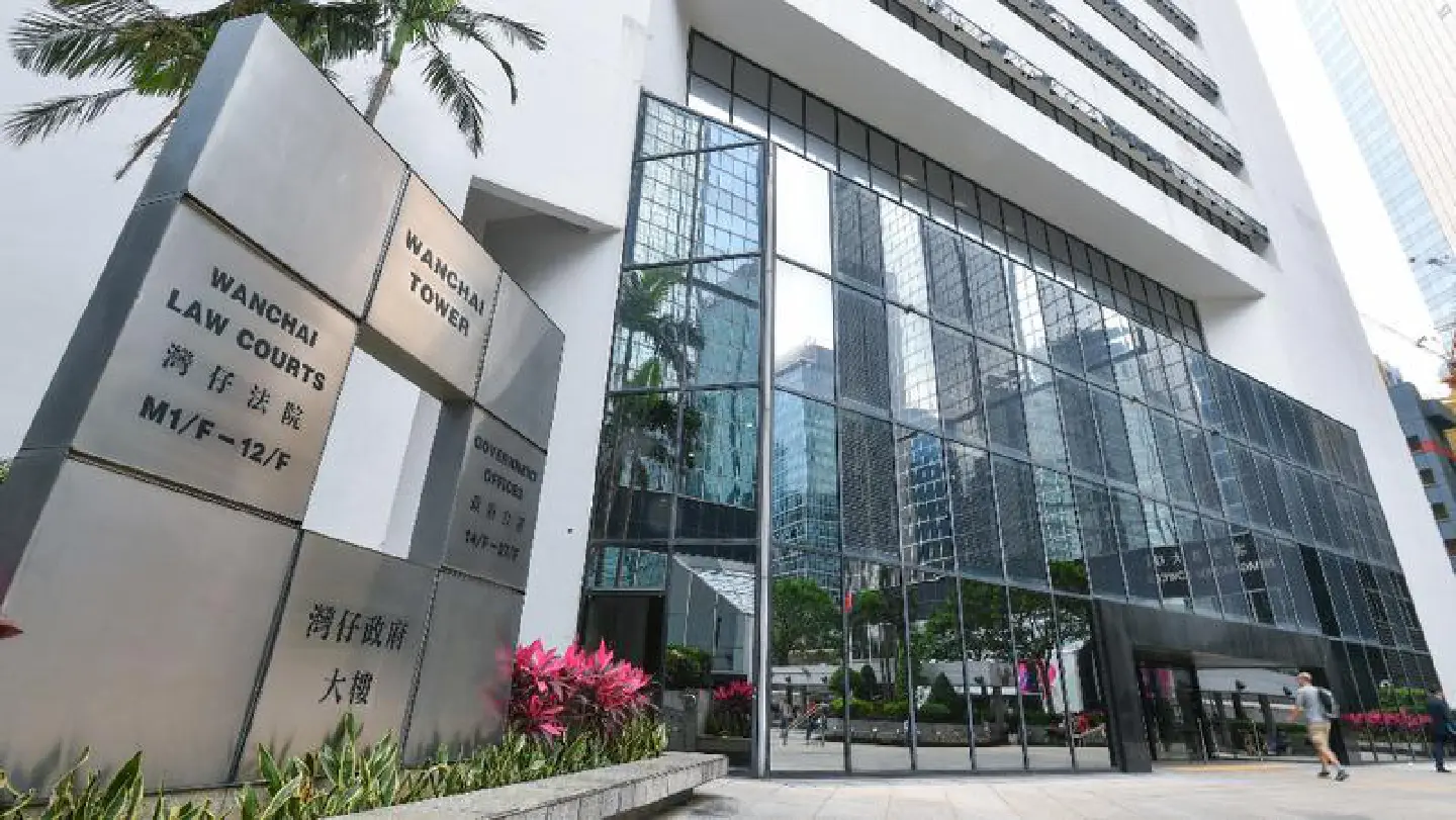12 jailed for participating in unauthorized assembly in HK
