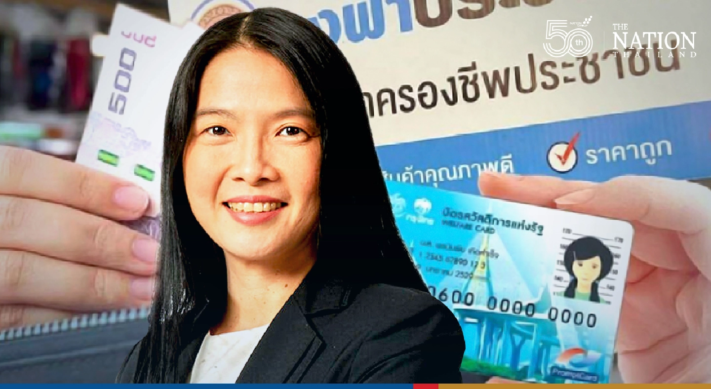 Army of state welfare cardholders set to swell amid Covid misery