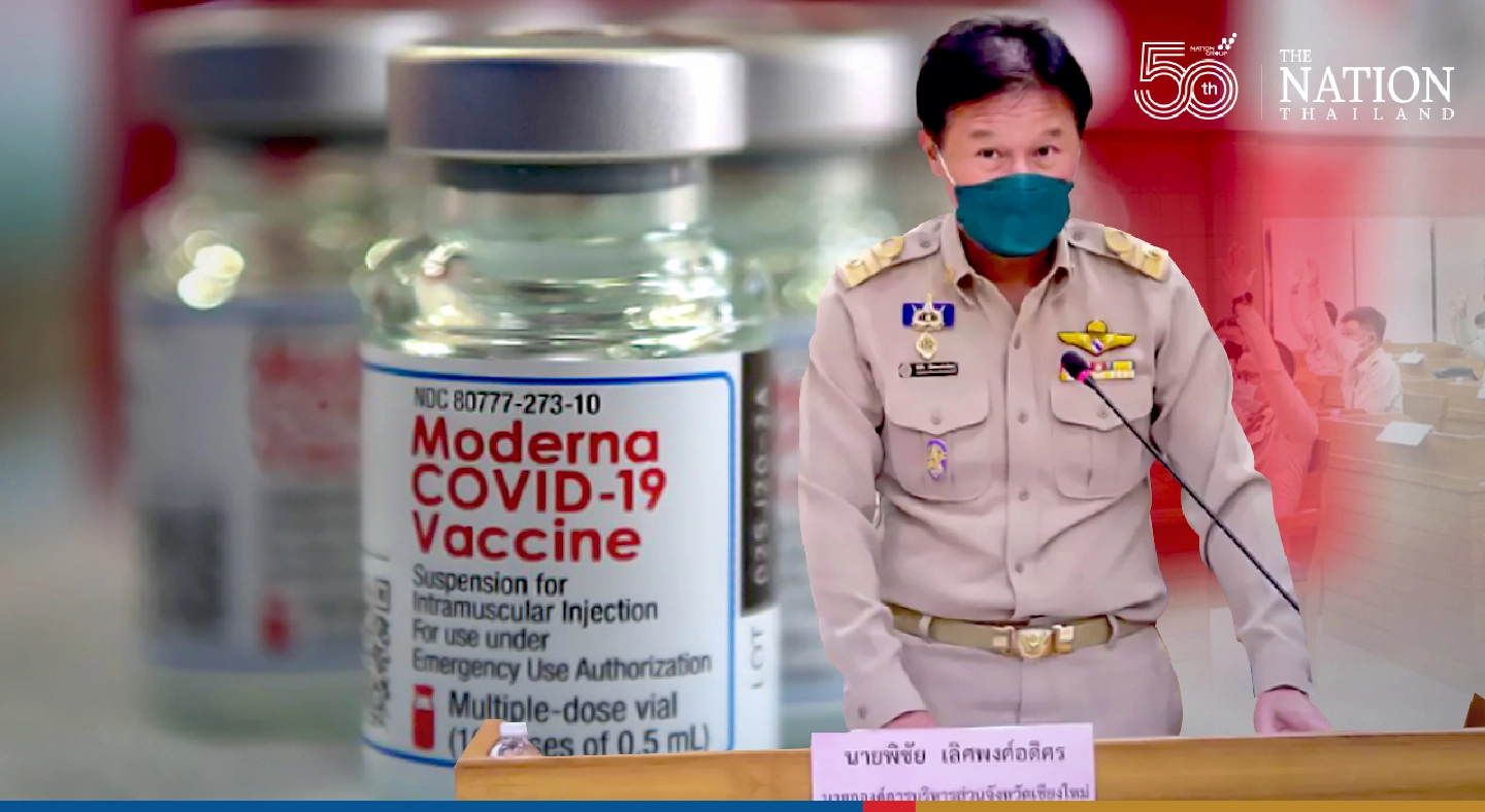60,000 Moderna doses headed for Chiang Mai