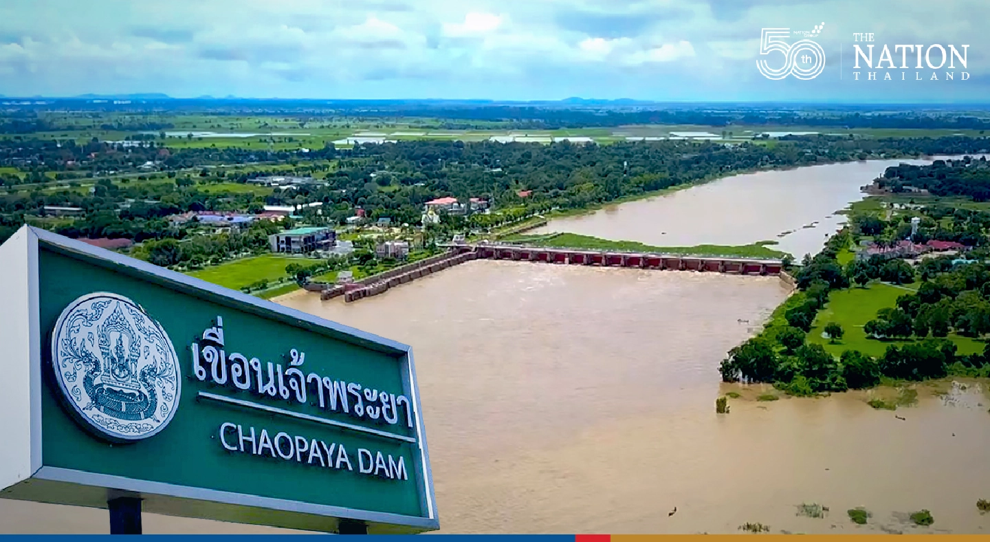 Provinces below Chao Phraya Dam urged to brace for floods Provinces below Chao Phraya Dam urged to brace for floods