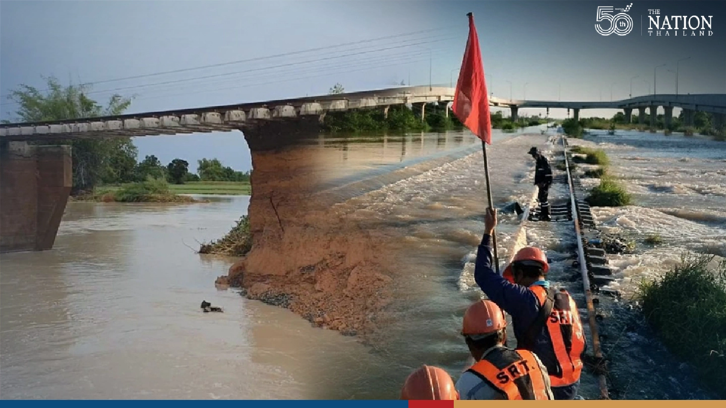 Eight Northeast train services suspended due to flooding