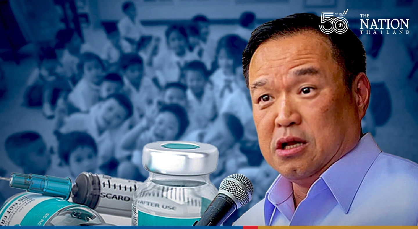 Top priority is delivering vaccines to all provinces: Anutin
