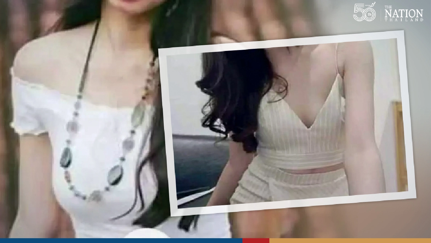 Teacher, 59, caught in Facebook honeytrap by ‘gorgeous’ Kalasin woman