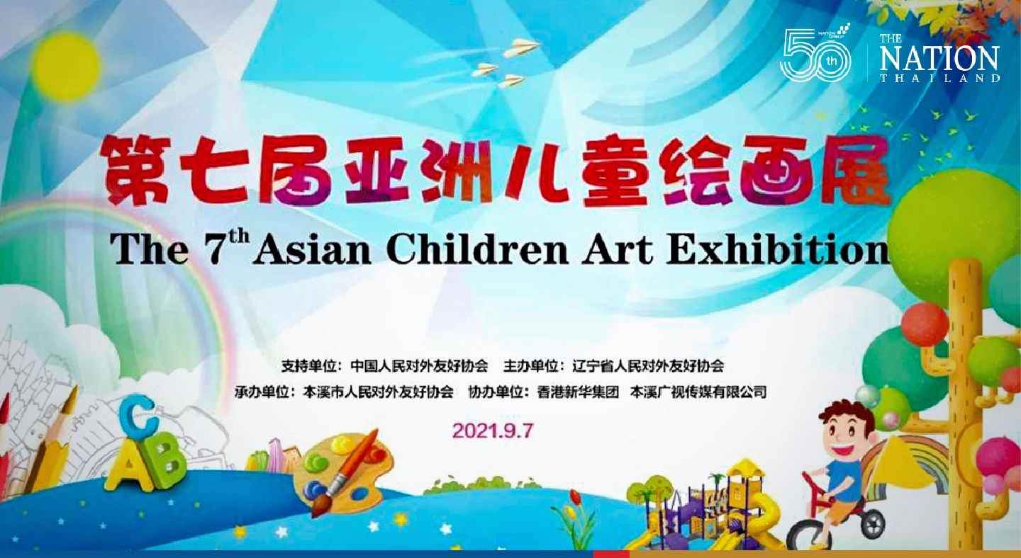 Bangkok’s young Picassos bag 19 prizes at international art contest