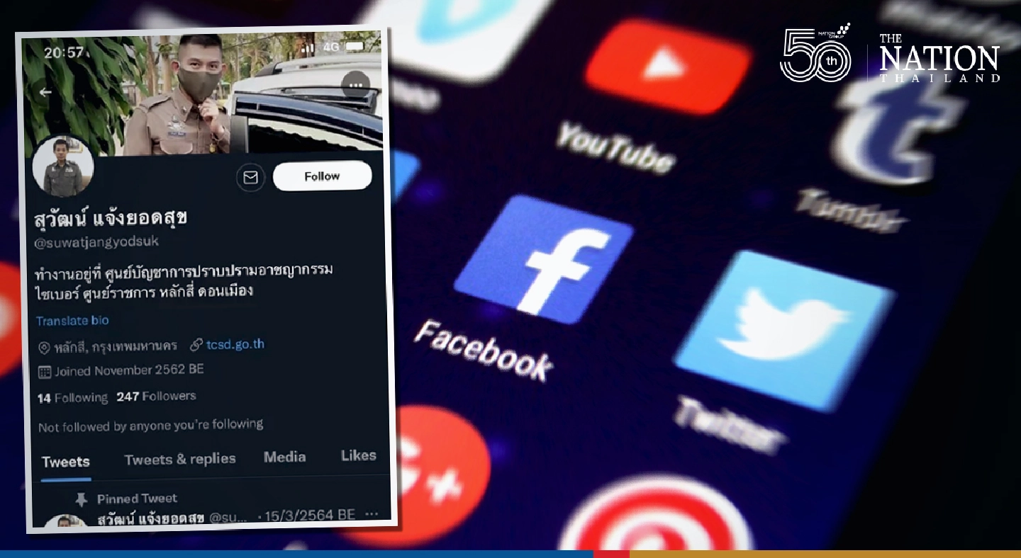 Hunt on for creators of fake social media accounts in police chief’s name