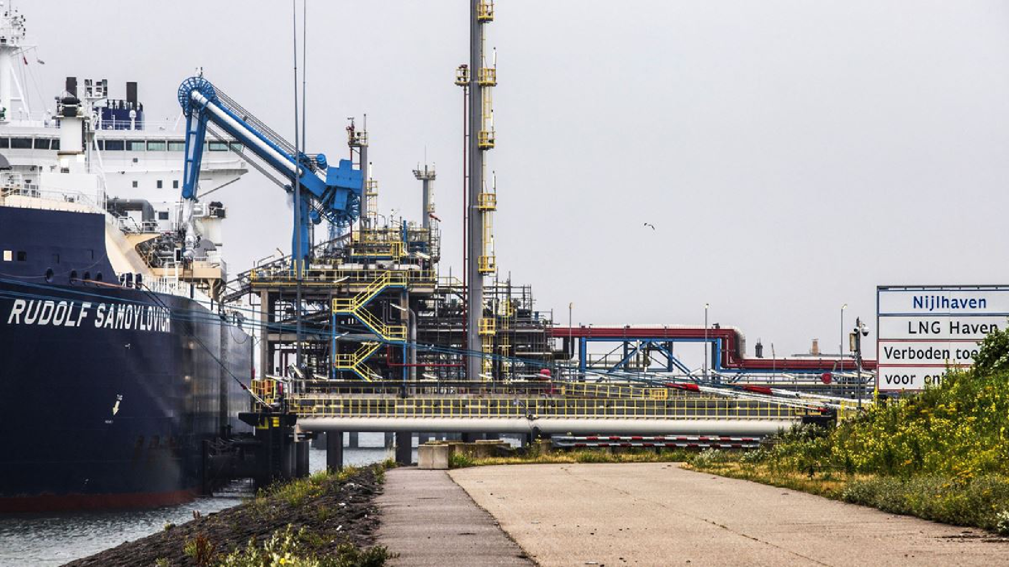 European energy prices surge to records as supply crisis spreads