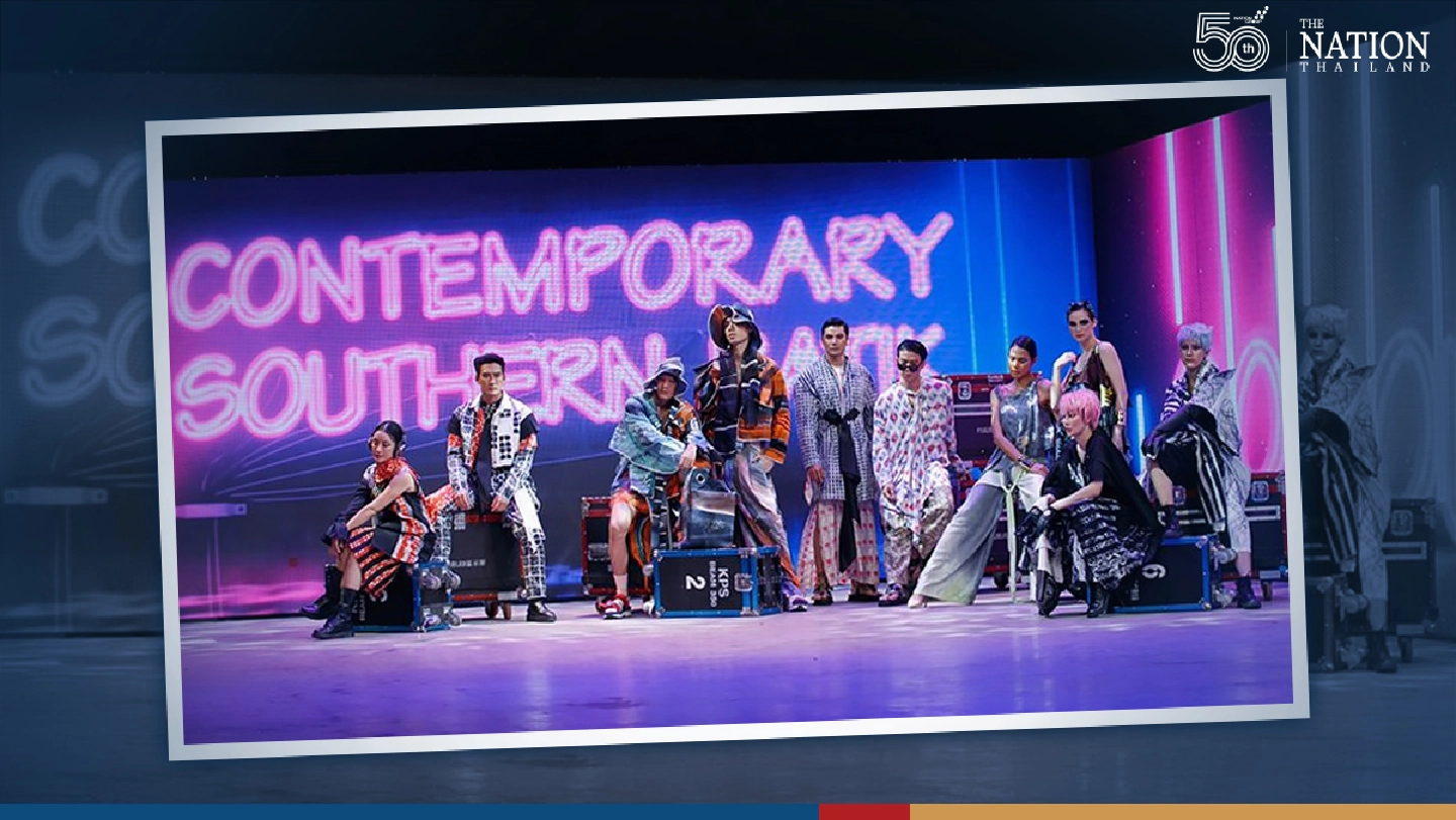 Songkhla pattern wins Batik City costume design competition