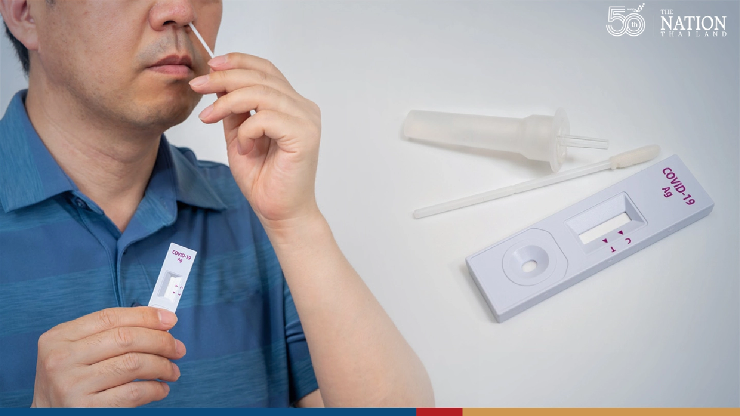 Only 6 per cent of free ATKs have been used