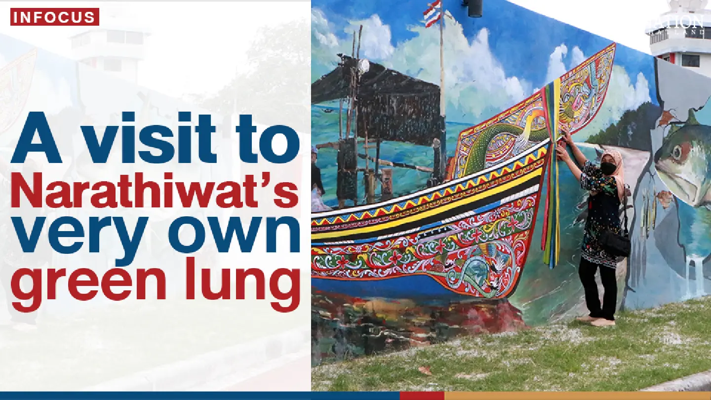 A visit to Narathiwat’s very own green lung