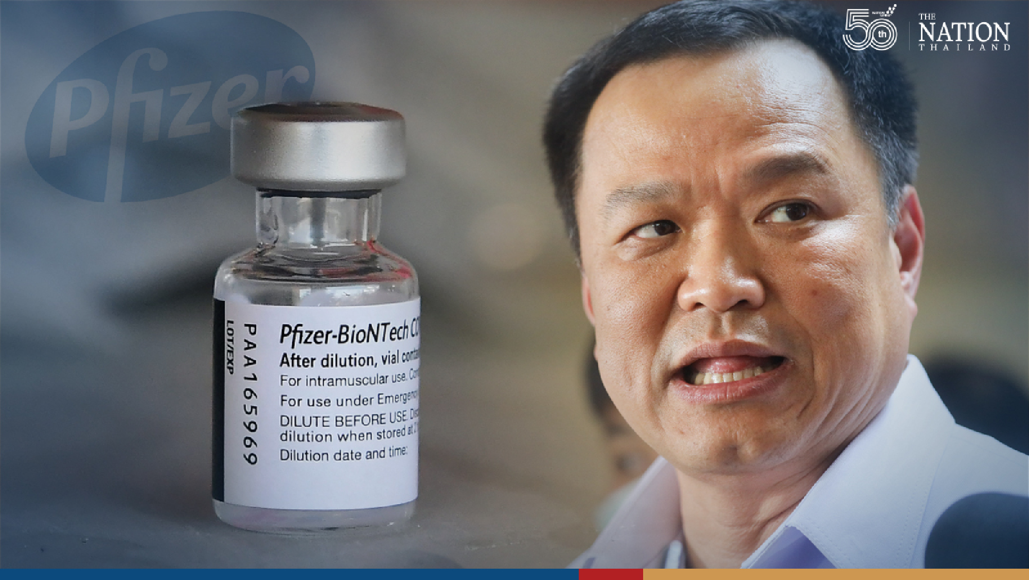 Vaccine booster campaign by start of October Anutin