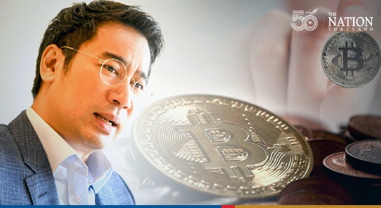 Investing in digital currency may be dangerous, warns Bank of Thailand